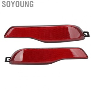 Soyoung Car Reflective Strips  Rear Bumper Reflector Red Lightweight for