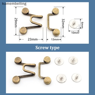 Kamembelling เข็มกลัดโลหะ ปรับได้ กระชับเอว สําหรับกางเกงยีน และกระโปรง