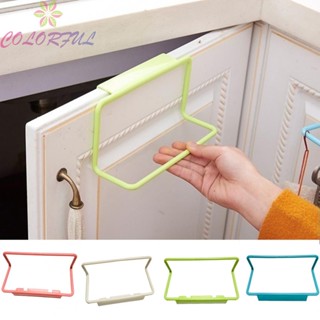 【COLORFUL】Hanging Holder Convenient Application Durable Hanging Rack Storage Holder