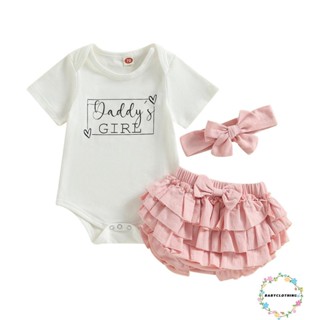 Babyclothes- ชุดรอมเปอร์ แขนสั้น พิมพ์ลายตัวอักษร สีขาว และกางเกงขาสั้น PP แต่งระบาย + ที่คาดผม สําหรับเด็กทารกผู้หญิง