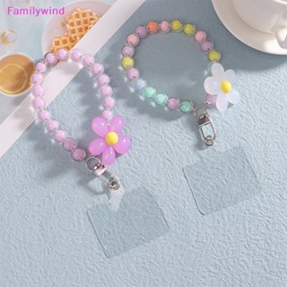 Familywind&gt; สีมาการอง สายคล้องโทรศัพท์มือถือ สายคล้องข้อมือ ผู้หญิง โซ่มือถือ สั้น ป้องกันการสูญหาย เคสโทรศัพท์มือถือ น่ารัก เชือกเส้นเล็ก จี้พวงกุญแจอย่างดี