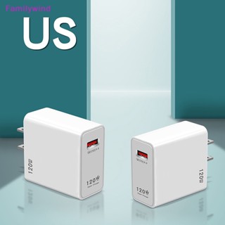 Familywind&gt; อะแดปเตอร์ชาร์จ USB 120W ชาร์จเร็ว สําหรับ iPhone Xiaomi Samsung