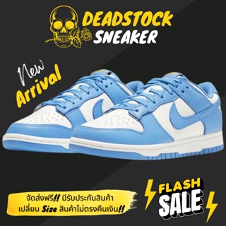 รองเท้าNike Dunk Low OG มี5สีให้เลือก (Size 36-45) ยอดนิยมแฟชั่น