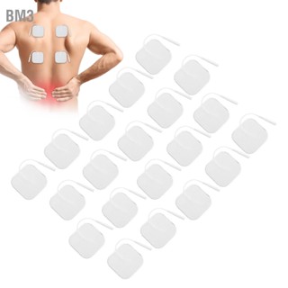 BM3 20 ชิ้น / ถุง 5x5 ซม. Tens Electrode Pads สำหรับ TENS Massager เครื่องกายภาพบำบัด