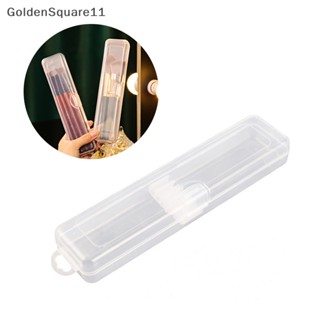 Goldensquare กล่องเก็บแปรงแต่งหน้า เครื่องสําอาง ทรงสี่เหลี่ยม สําหรับเดินทาง