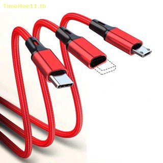 Timehee 3 In 1 สายชาร์จ Micro Usb Type C หลายพอร์ต Usb หลายช่อง TH