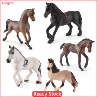 Qtou โมเดลม้าจําลอง เสมือนจริง Andalusia Mare Arabian Mare ของเล่นสําหรับเด็ก เก็บสะสม ตกแต่งบ้าน