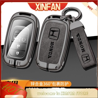 Xinfan เคสกุญแจรีโมตรถยนต์ หนังสังกะสีอัลลอย อุปกรณ์เสริม สําหรับ Honda Civic 2022