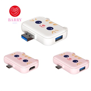 BARRY อะแดปเตอร์ฮับแยกสายชาร์จ USB PD 60w สําหรับคอมพิวเตอร์ แล็ปท็อป