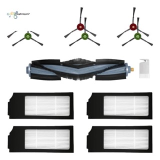 แปรงหลัก แปรงด้านข้าง แผ่นกรอง HEPA แบบเปลี่ยน สําหรับเครื่องดูดฝุ่นเทอร์โบ Ecovacs X1 Omni X1 Plus X1 1 ชุด