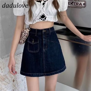 DaDulove💕 New American Ins High Street Irregular Denim Skirt Niche High Waist A- line Skirt Bag Hip Skirt