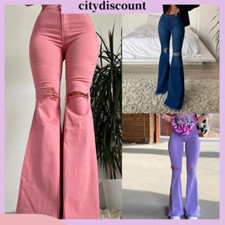 &lt;citydiscount&gt; กางเกงยีนขายาว เอวกลาง ยืดหยุ่น เป็นมิตรกับผิวหนัง เซ็กซี่ แต่งรอยขาด สําหรับทํางาน