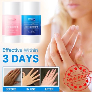 Vaseline ครีมบํารุงผิวมือ เท้า ให้ความชุ่มชื้น ป้องกันผิวแห้งแตก N3Q8