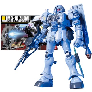 Genuine Gundam Model Garage Kit HGUC Series EMS-10 Zudah Gundam Anime Action Figure Toys for Boys Collectible. Toy Gift