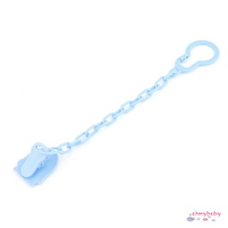 Baby Nipple Pacifier Chain Clipser Feeding Milk Plasticle Accessories Toy Care Bearer Fruit Vegetable Child Bear [N/5]