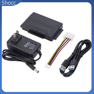 Shocc สายเคเบิลอะแดปเตอร์ฮาร์ดไดรฟ์ Usb 5gbps 4tb Drives 2.5 นิ้ว 3.5 นิ้ว Usb 3.0 To Sata/ide 1 To 3