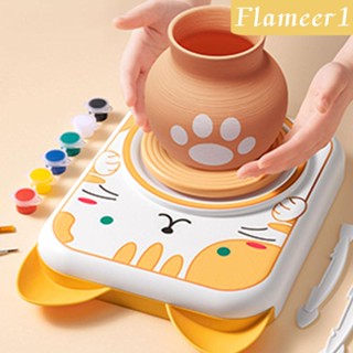 [flameer1] ล้อเครื่องปั้นดินเผาไฟฟ้า DIY สําหรับเด็ก