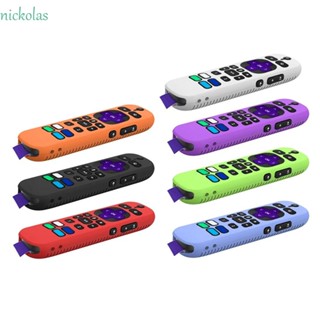 NICKOLAS เคสรีโมตคอนโทรล อิเล็กทรอนิกส์ กันฝุ่น กันลื่น กันกระแทก สําหรับ TCL Roku Voice Remote Pro