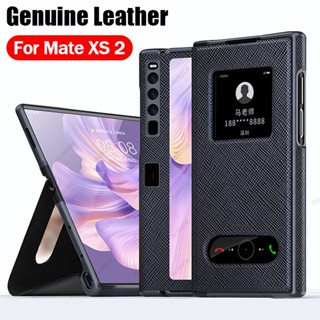 เคสโทรศัพท์มือถือหนังวัวแท้ ฝาพับ พร้อมช่องใส่บัตร สําหรับ Huawei Mate XS 2 XS2 Mate XS 2 5G