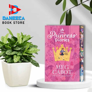 The Princess Diaries โดย Meg Cabot