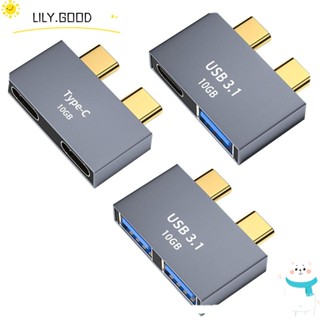 LILY ตัวเชื่อมต่อขยาย Type-C 2 เป็น 2 USB 3.0