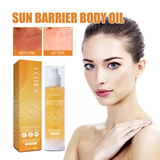 Sun Barrier บอดี้ออยล์ SPF 50+ ป้องกันรังสียูวี กันแดด กันเหงื่อ และกันน้ํา