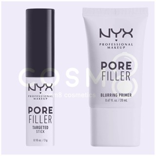 ✅พร้อมส่งค่ะ✅แท้ NYX Pore Filler Targeted Primer Stick, Blurring Primer(Pore Filler Stick 3g)