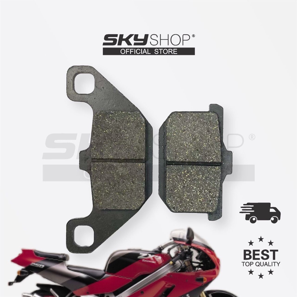 ผ้าเบรคแผ่นดิสก์ KAWASAKI ZXR250 (หลัง) (SKYSHOP) ชุดผ้าเบรค BREAK DISC ZXR 250