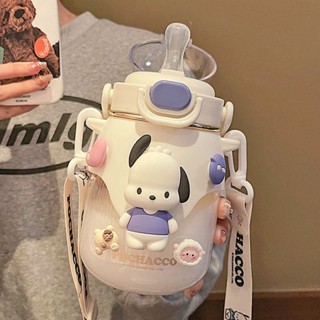 Sanrio Pacha Dog แก้วน้ํา พร้อมหลอดดูด น่ารัก สําหรับเด็กผู้หญิง เหมาะกับฤดูร้อน