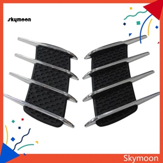 Skym* สติกเกอร์บังโคลนช่องแอร์รถยนต์ OB-59 2 ชิ้น