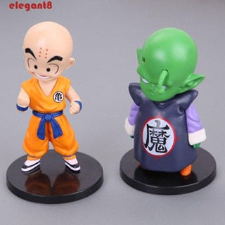 ELEGANT โมเดลฟิกเกอร์ อนิเมะ Dragon Ball Kawaii ของเล่น ของสะสม สําหรับเด็ก