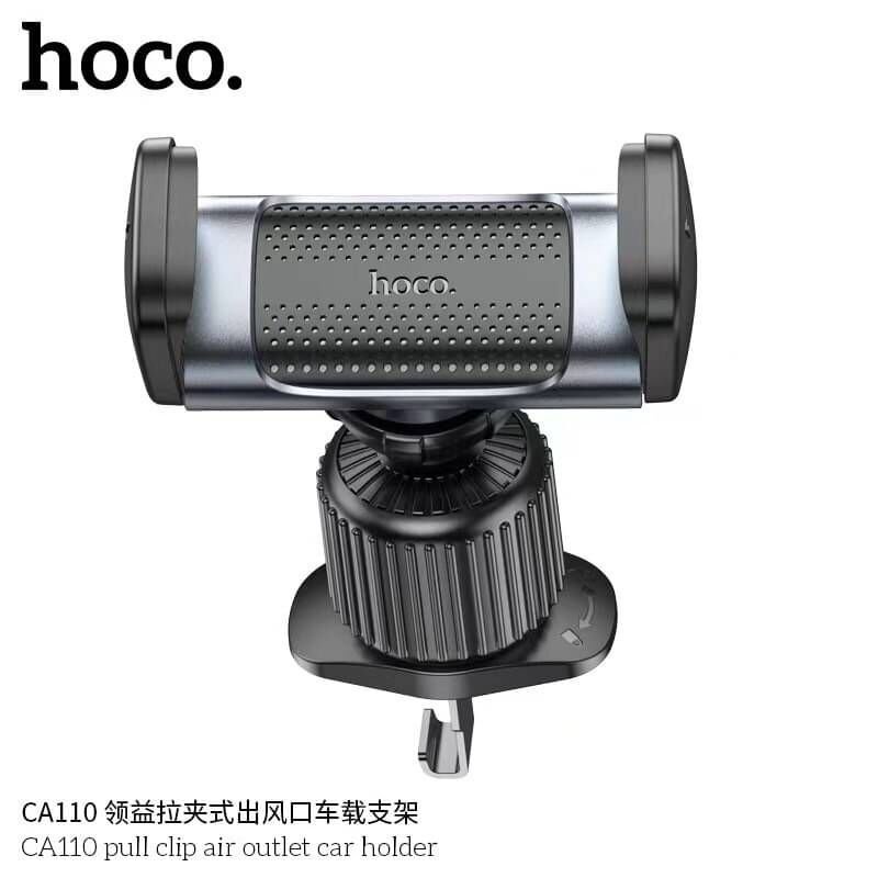 HOCO CA110 ที่ยึดโทรศัพท์ในรถยนต์ แบบติดช่องแอร์ รองรับมือถือทุกรุ่น ที่ขนาดหน้าจอ 4.5-7นิ้ว ที่จับมือถือในรถ ส่งจากไทย