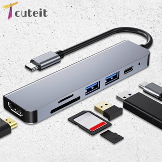 อะแดปเตอร์ฮับขยาย HDMI 6 in 1 USB3.0 สําหรับแล็ปท็อป แท็บเล็ต Ipad