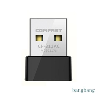 Bang อะแดปเตอร์รับสัญญาณ WU811AC 5G Dual-Band USB การ์ด 650M ไร้สาย WIFI 650Mb