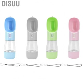 Disuu 2 In 1 Pet Water Bottle Portable  Leakage Dog  Bottler For Outdoor US