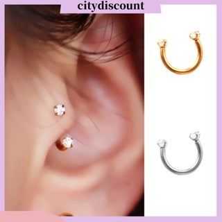 &lt;citydiscount&gt; ต่างหูสตั๊ด เหล็กไทเทเนียม รูปตัว U ประดับพลอยเทียม 1 ชิ้น