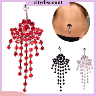 &lt;citydiscount&gt; จิวเจาะร่างกาย สะดือ ประดับพู่ พลอยเทียม แฟชั่นสําหรับผู้หญิง