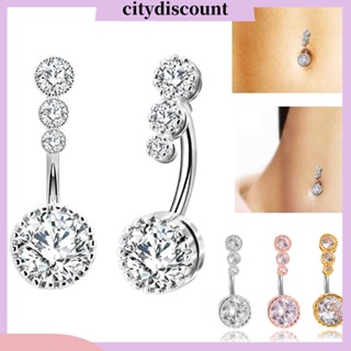 &lt;citydiscount&gt; ผู้หญิง ลูกบาศก์ เพทาย ท้อง ปุ่ม แหวน เจาะร่างกาย สะดือ เครื่องประดับ อุปกรณ์เสริม