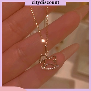 &lt;citydiscount&gt; สร้อยคอไม้ จี้ม้า สีทอง หรูหรา เครื่องประดับแฟชั่น สําหรับผู้หญิง