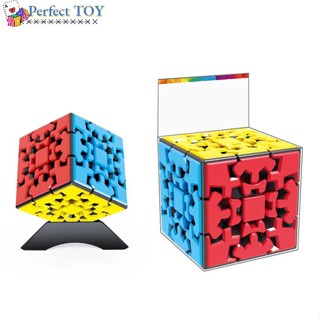 Ps KungFu Cube Gear Cube 3x3x3 Magic Speed Cube 3D Puzzle ของเล่นพัฒนาสมอง ของเล่นเพื่อการศึกษาสําหรับเด็ก