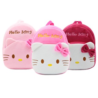 กระเป๋าเป้สะพายหลัง ผ้ากํามะหยี่ขนนิ่ม ป้องกันการสูญหาย ลายการ์ตูน Hello Kitty น่ารัก สามสี เพื่อการเรียนรู้ สําหรับเด็กปฐมวัย