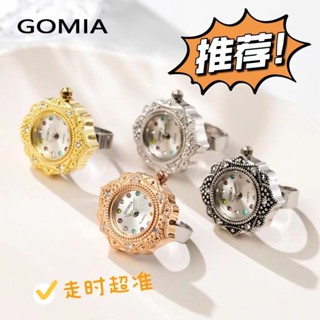 (($ยอดนิยม $) Gomia Own Brand นาฬิกานิ้วมือ ปรับได้ รูปลักษณ์สูง สําหรับนักเรียน