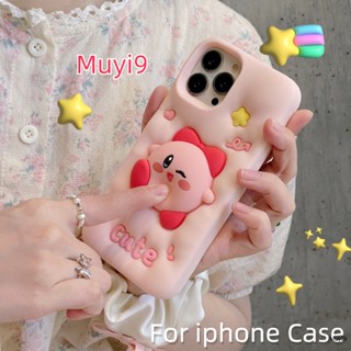 เคสโทรศัพท์มือถือ แบบนิ่ม กันกระแทก ลายการ์ตูน Kirby กันกระแทก สําหรับ Iphone 14ProMax 13ProMax I12 Pro MAX i11 14 13Pro