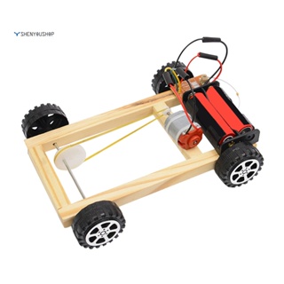 Shenyoushop โมเดลรถยนต์ไม้ DIY 4WD RC ควบคุมระยะไกล ของเล่นสําหรับเด็ก