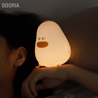 DDORIA Chick Shape Night Light ซิลิโคนนิ่มน่ารักชาร์จ USB 2600K แสงอุ่น 2 ระดับสำหรับทารก