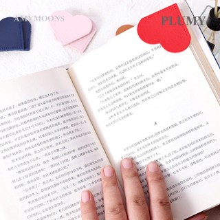 Plumy ที่คั่นหนังสือหนัง รูปหัวใจน่ารัก สําหรับนักเรียน ครู โรงเรียน สํานักงาน บ้าน