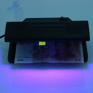 เครื่องตรวจจับธนบัตรปลอม แสง UV อัลตราไวโอเลต 4W พร้อมไฟ Led แบล็คไลท์