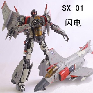 พร้อมส่ง โมเดลเครื่องบินรบ King Kong SX-01 Lightning Gaiden Bumblebee Series DXL สําหรับเด็กผู้ชาย