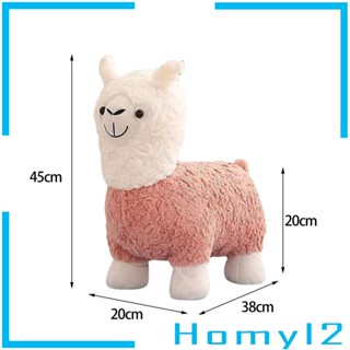 [HOMYL2] ที่พักเท้า ตุ๊กตาสัตว์น่ารัก แบบพกพา สําหรับห้องนอน