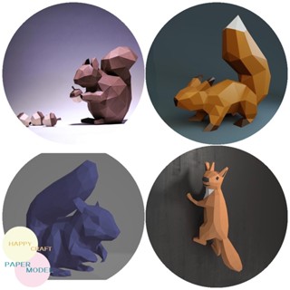 โมเดลกระดาษ รูปกระรอก Origami แฮนด์เมด DIY สําหรับแขวนตกแต่งผนังบ้าน